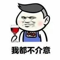 blackjack drink Jika dia bisa seberani, murni, dan gigih seperti Guo Xiang